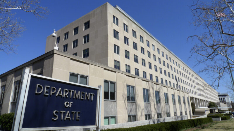 State Department wants staff to report instances of alleged anti-Christian bias during Biden's term